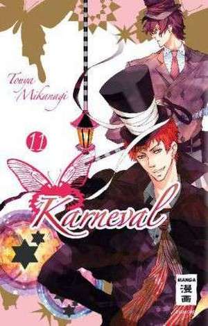 Karneval 11 de Touya Mikanagi