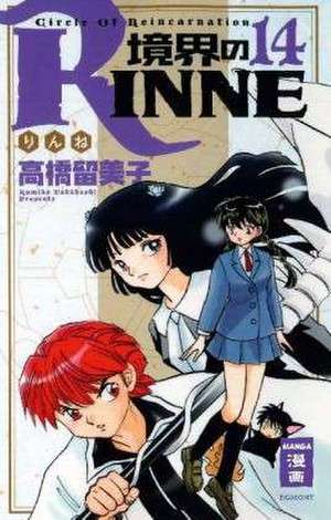 Kyokai no RINNE 14 de Rumiko Takahashi