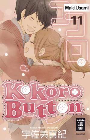 Kokoro Button 11 de Maki Usami