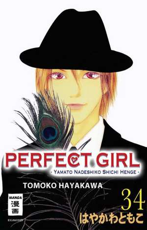 Perfect Girl 34 de Tomoko Hayakawa