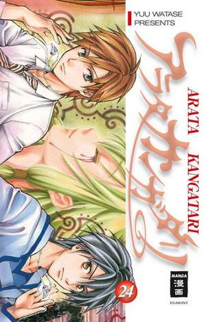 Arata Kangatari 24 de Yuu Watase