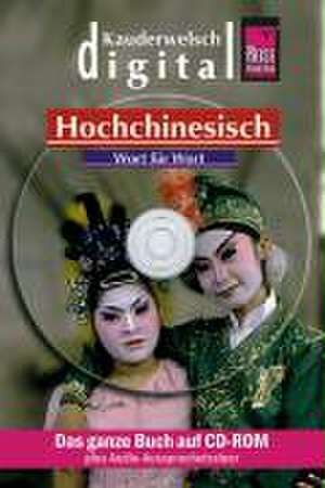 Chinesisch Wort für Wort. Kauderwelsch digital. CD-ROM