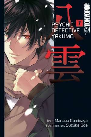 Psychic Detective Yakumo 07 de Manabu Kaminaga