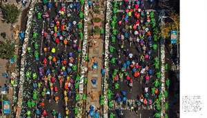 Über New York de George Steinmetz