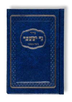 Siddur Ner Issachar de Rafael Mosbacher