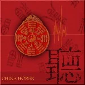 China hören - Das China-Hörbuch de Antje Hinz