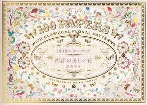 100 Papers with Classical Floral Patterns de International, Pie