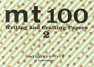 MT 100 Writing and Crafting Papers 2 de Koji Iyama