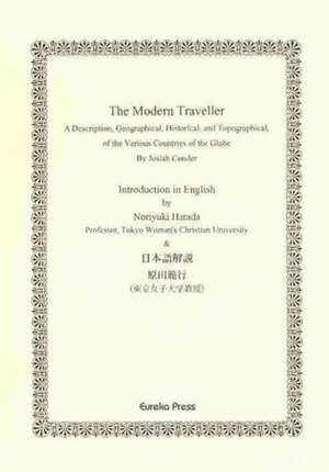 The Modern Traveller (ES 6-vol. set) de Noriyuki Harada