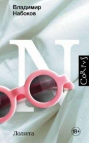 Lolita de Vladimir Nabokov