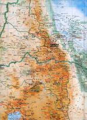 Ethiopia Geographical Map 1 : 2 000 000