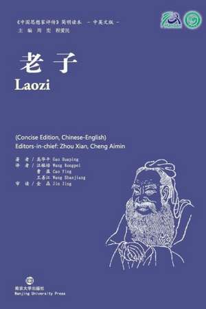 Laozi de Gao Huaping