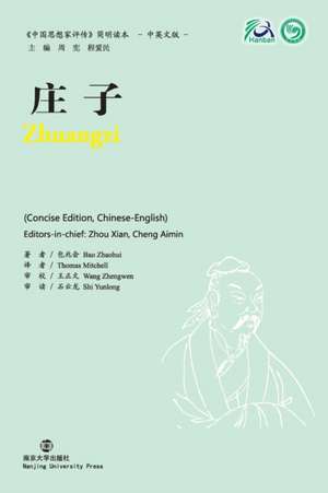 Zhuangzi de Bao Zhaohui