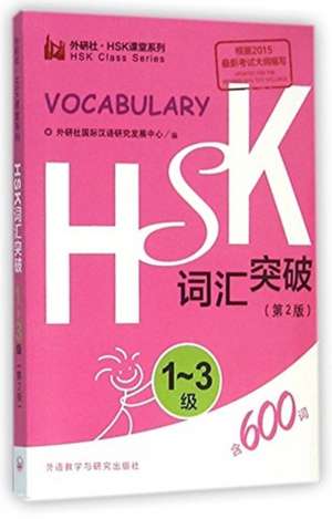 HSK Vocabulary Level 1-3 de Foreign Language Press