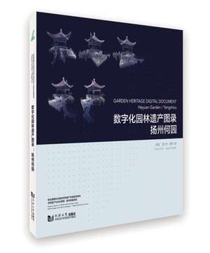 Garden Heritage Digital Document de Yang Chen