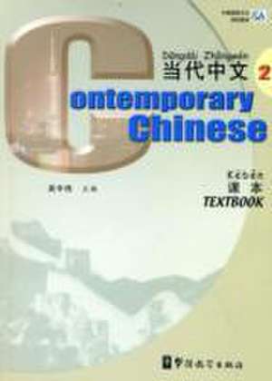 Contemporary Chinese de Zhongwei Wu