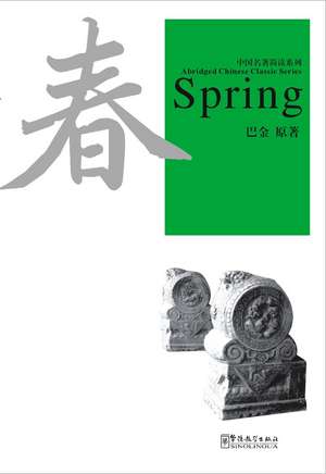 Spring (2nd Edition with Free MP3) de Ba Jin