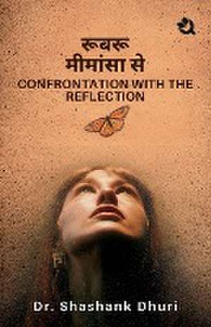 Confrontation with the Reflection de Shashank Dhuri