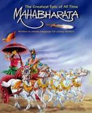 Mahabharata de Sterling Publishers