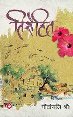 Tirohit de Geetanjali Shree