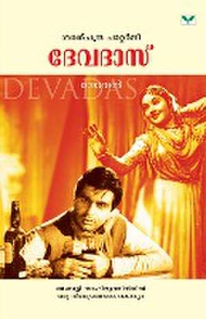 Chatterji, S: Devadas