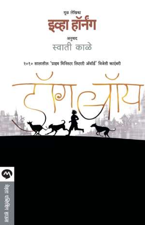 DOG BOY de Eva Hornung