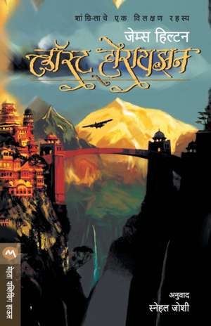 LOST HORIZON de James Hilton