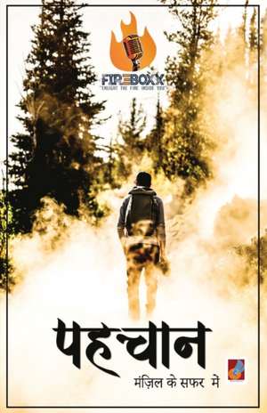Pehchan de Akash Gupta