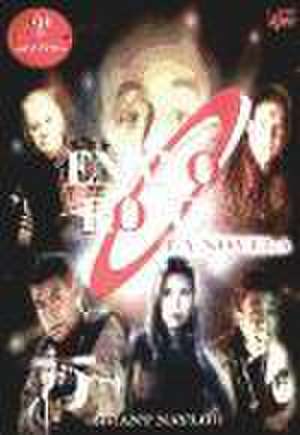 Enano Rojo de Grant Naylor