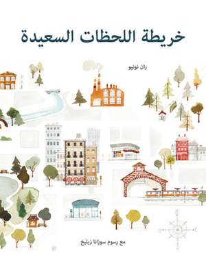 The Map of Good Memories (Arabic) de Fran Nuño