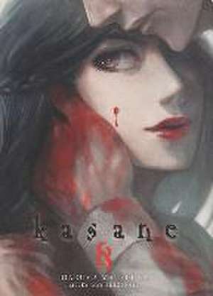 KASANE 08