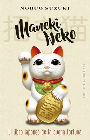 Maneki Neko de Nobuo Suzuki