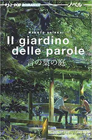 Il giardino delle parole de Makoto Shinkai