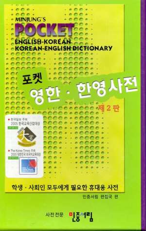 Minjung's Pocket English-Korean/Korean-English Dictionary