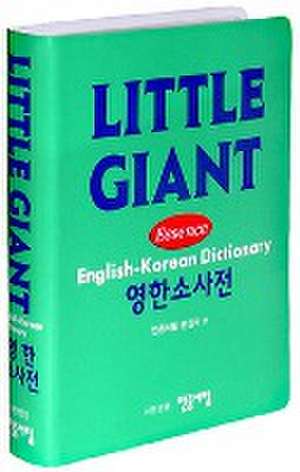 Little Giant English-Korean Dictionary de Minjungseorim