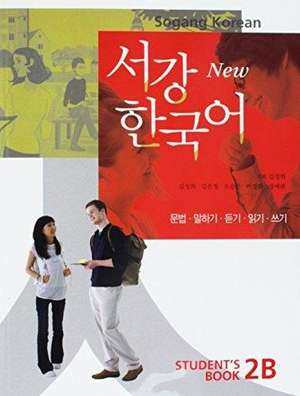 New Sogang Korean 2B Student's Book