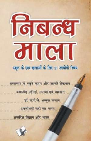 Nibandh Mala de V&S Editorial Board
