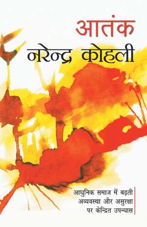 Aatank de Narendra Kohli