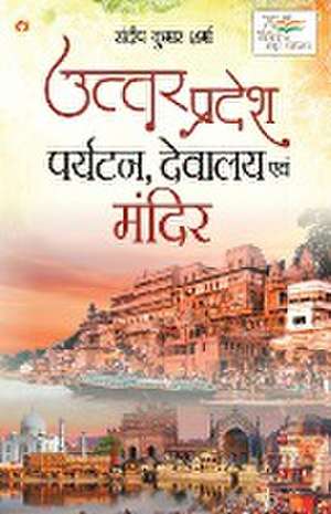 Uttar Pradesh de Sandeep Kumar Sharma