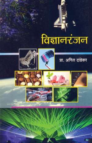 Vidnyan Ranjan de Anil Dandekar