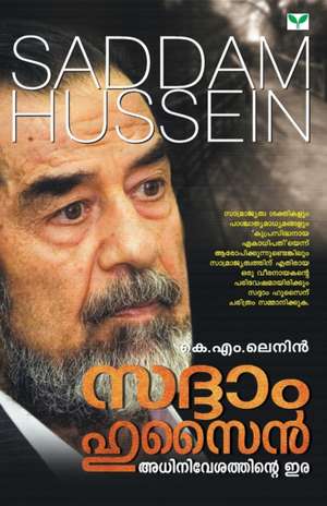 SADDAM HUSSEIN de K M Lenin