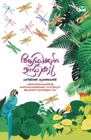 AFRICAN THUMPIKAL de Sreejith Moothedath