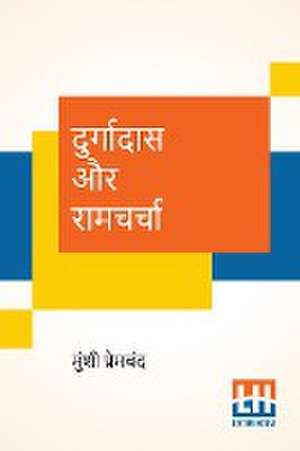Durgadas Aur Ramcharcha de Munshi Premchand