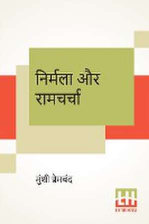 Nirmala Aur Ramcharcha de Munshi Premchand