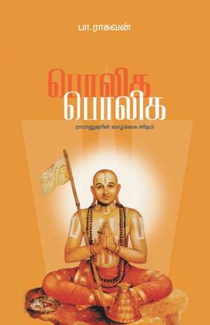 POLIGA POLIGA de Pa. Raghavan