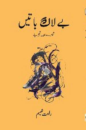 BELAAG BATEIN de Rifat Shamim