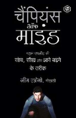 The Champion's Mind (Hindi) de Jim Afremow