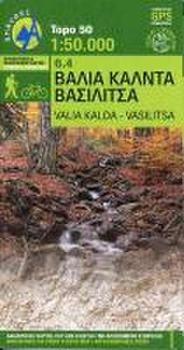 Topografische Bergwanderkarte 6.4. Valia Kalda - Vasilitsa 1 : 50 000