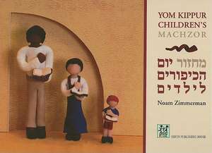 Yom Kippur Children's Machzor de Noam Zimmerman