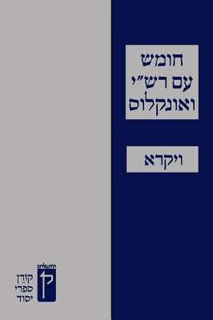 Koren Humash - Vayikra for Students: Rashi & Onkelos Menukad de Publishers Jerusalem Koren